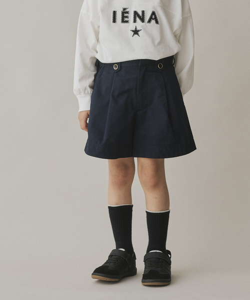 IENA ENFANT(イエナアンファン)の「《追加》エトワールチノキュロット(その他パンツ・レディース・ホワイト/ベージュ/ネイビー・X-LARGE/LARGE/MEDIUM/SMALL)」の14枚目の写真