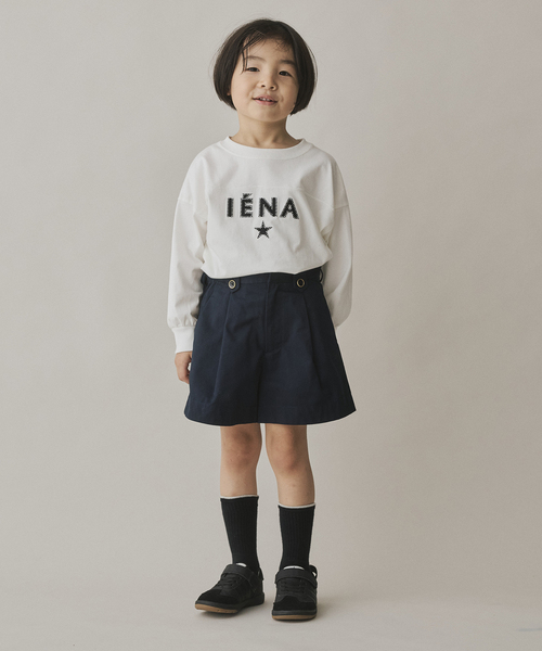 IENA ENFANT(イエナアンファン)の「《追加》エトワールチノキュロット(その他パンツ・レディース・ホワイト/ベージュ/ネイビー・X-LARGE/LARGE/MEDIUM/SMALL)」の15枚目の写真