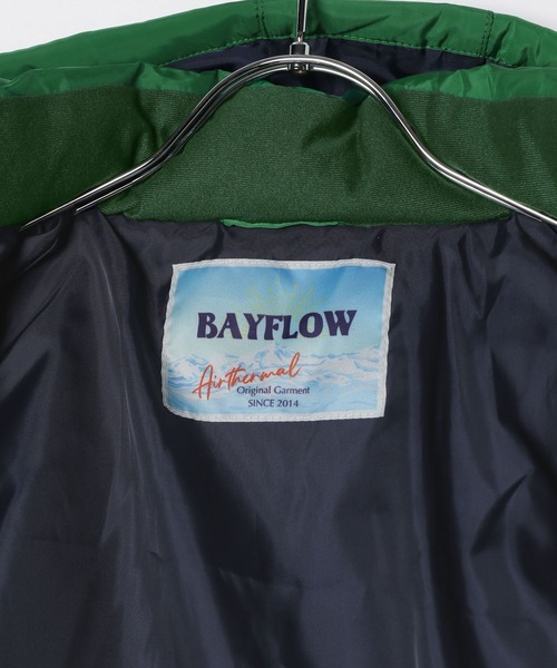 BAYFLOW（ベイフロー）の「[選べるサイズ展開!160cmまで♪]エアサーマルフードジャケット(KIDS)（ダウンジャケット/コート・キッズ・パープル/ブラック/ブルー/ミント/グリーン/ライトグレー・110cm/130cm/160cm/150cm/140cm/120cm）」の14枚目の写真