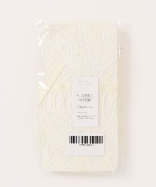 Burner(バーナー)の「【OKUOKU 0909】フェミニンレースガーター風 ストッキング oku-tights-2-10(タイツ/ストッキング・レディース・パープル/ホワイト/ダークブラウン/ブラック/ブルー/グレー・FREE)」の19枚目の写真