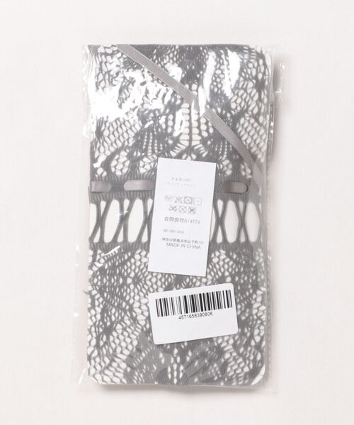 Burner(バーナー)の「【OKUOKU 0909】フェミニンレースガーター風 ストッキング oku-tights-2-10(タイツ/ストッキング・レディース・パープル/ホワイト/ダークブラウン/ブラック/ブルー/グレー・FREE)」の21枚目の写真