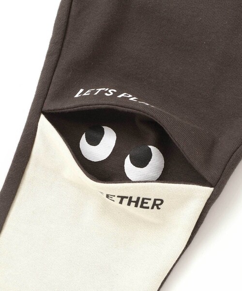 ぎょろぎょろモンスターかくれんぼロングパンツ(80~130cm)（その他