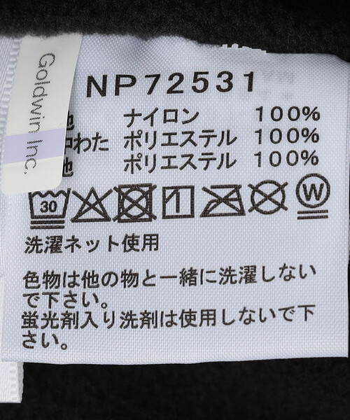 限定展開 THE NORTH FACE/ザ・ノース・フェイス コンパクトノマド