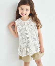 ホワイトコットンフリルベスト ホワイトコットンフリルベスト ホワイトコットンフリルベスト ベスト