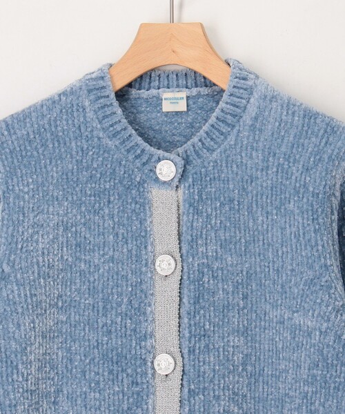 MICO COULIER(ミコクリエ)の「5G ラメモールカーディガン(カーディガン/ボレロ・レディース・ライトグレー/オフホワイト/サックスブルー・38)」の6枚目の写真