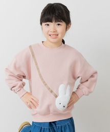 Dick Bruna（ディックブルーナ）の「〈ミッフィー〉裏起毛トレーナー（スウェット）」