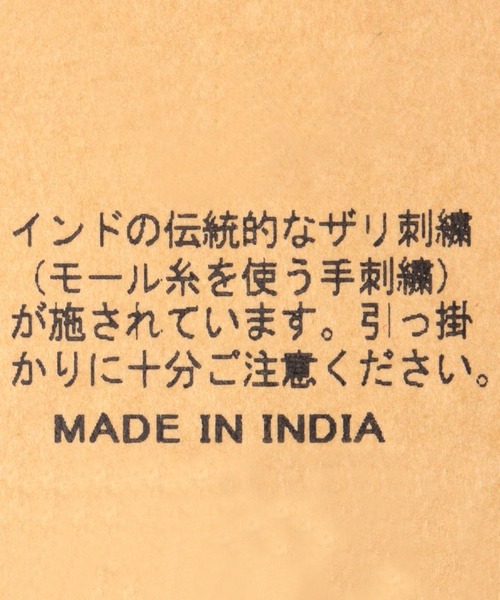 studio CLIP(スタディオクリップ)の「【daily CLIP】ザリ刺繍ブローチ(ブローチ/コサージュ・レディース・その他1/その他3・FREE)」の8枚目の写真