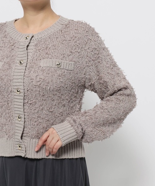 mysty woman(ミスティウーマン)の「チュールヤーンツイードジャケットカーデ 636343(カーディガン/ボレロ・レディース・オフホワイト/ブラック/グレイッシュベージュ・FREE)」の4枚目の写真