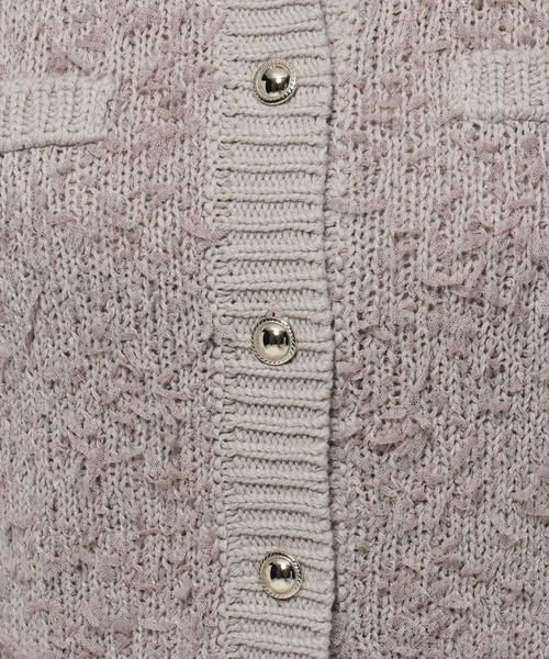 mysty woman(ミスティウーマン)の「チュールヤーンツイードジャケットカーデ 636343(カーディガン/ボレロ・レディース・オフホワイト/ブラック/グレイッシュベージュ・FREE)」の9枚目の写真