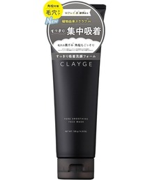 アベンヌ クリナンス オイルコントロール ジェルウォッシュ（洗顔料