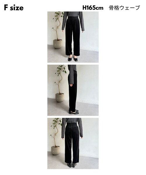 CPCM（シーピーシーエム）の「【WEB限定】3点セットベロアセットアップ（ワンピース・レディース・グレー/ブラウン・FREE）」の4枚目の写真