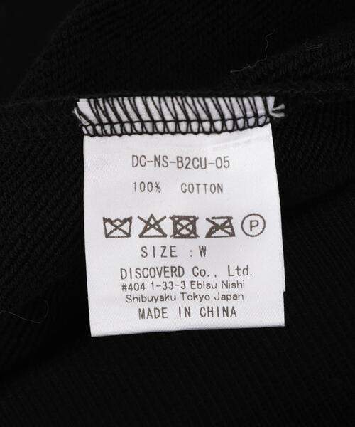 DISCOVERED(ディスカバード)の「DISCOVERED(ディスカバード) 別注 CROCHET SLEEVE SWEAT(ニット/セーター・レディース・ホワイト/ブラック・F)」の20枚目の写真