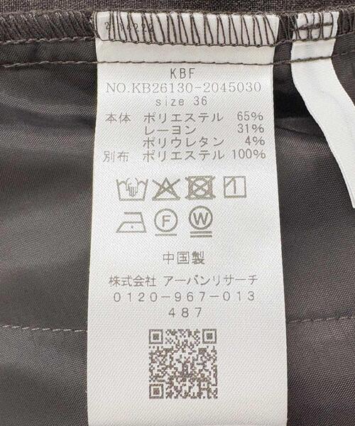 KBF（ケイビーエフ）の「『2サイズ展開』ベルトSETスラックス（その他パンツ・レディース・ブラウン系その他/グレー系その他・36/38）」の20枚目の写真