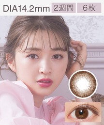 VICTORIA（ヴィクトリア）の「Victoria 2week セピア （6枚入り）（コンタクトレンズ・カラコン）」