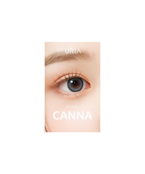 URIA（ユリア）の「ユリア マンスリー カンナプラス ヌードブラウン (2枚入り)（コンタクトレンズ・カラコン・レディース・ブラウン・±0.00/-0.75/-1.00/-1.25/-1.50/-1.75/-2.00/-2.25/-2.50/-2.75/-3.00/-3.25/-3.50/-3.75/-4.00/-4.25/-4.50/-4.75/-5.00/-5.50/-6.00/-6.50/-7.00/-7.50/-8.00）」の2枚目の写真