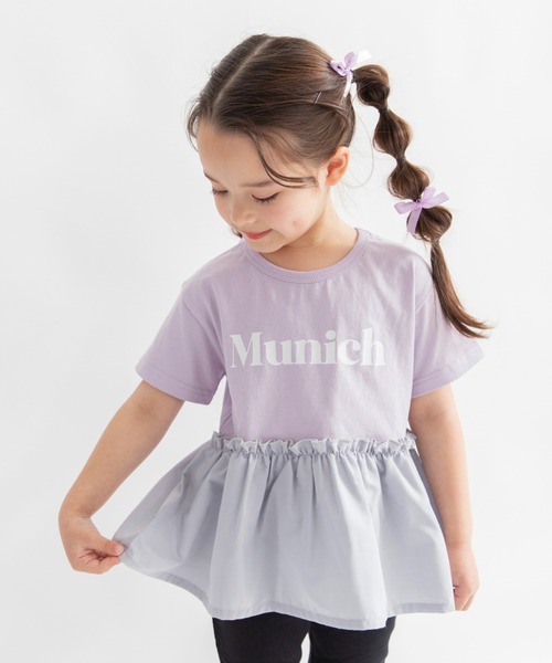 DRC branshes（ディーアールシーブランシェス）の「【DRC/WEB限定】異素材切替ロゴ半袖Tシャツ（Tシャツ/カットソー・キッズ・ラベンダー/その他1/その他2/ライトグリーン/ブラック/オフホワイト・110/120/130/100/150/140）」の4枚目の写真