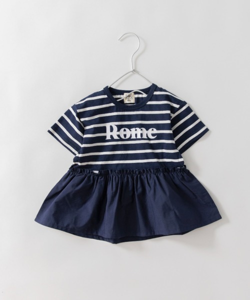 DRC branshes（ディーアールシーブランシェス）の「【DRC/WEB限定】異素材切替ロゴ半袖Tシャツ（Tシャツ/カットソー・キッズ・ラベンダー/その他1/その他2/ライトグリーン/ブラック/オフホワイト・110/120/130/100/150/140）」の5枚目の写真