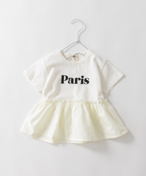 DRC branshes（ディーアールシーブランシェス）の「【DRC/WEB限定】異素材切替ロゴ半袖Tシャツ（Tシャツ/カットソー・キッズ・ラベンダー/その他1/その他2/ライトグリーン/ブラック/オフホワイト・110/120/130/100/150/140）」の2枚目の写真