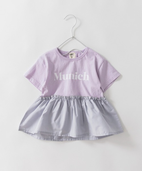 DRC branshes(ディーアールシーブランシェス)の「【DRC/WEB限定】異素材切替ロゴ半袖Tシャツ(Tシャツ/カットソー・キッズ・ラベンダー/その他1/その他2/ライトグリーン/ブラック/オフホワイト・110/120/130/100/150/140)」の12枚目の写真