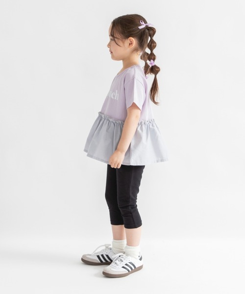 DRC branshes(ディーアールシーブランシェス)の「【DRC/WEB限定】異素材切替ロゴ半袖Tシャツ(Tシャツ/カットソー・キッズ・ラベンダー/その他1/その他2/ライトグリーン/ブラック/オフホワイト・110/120/130/100/150/140)」の13枚目の写真