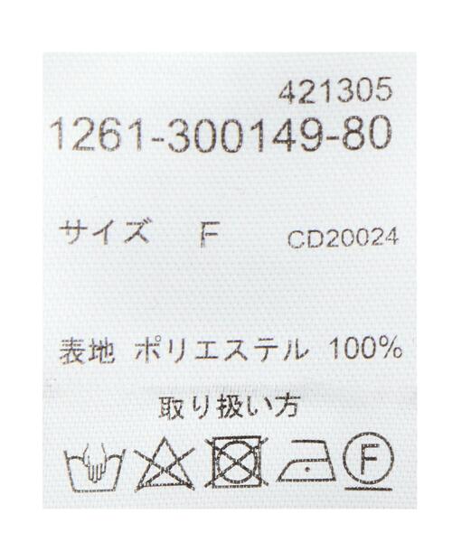 INGNI（イング）の「レースフリルショートパンツ（その他パンツ・レディース・ブラック/オフホワイト・FREE）」の17枚目の写真