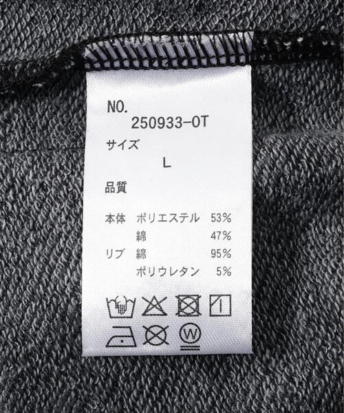 DANKE SCHON（ダンケシェーン）の「【WEB&DEPOT限定】DankeSchon/ダンケシェーン/STUDS SWEAT PANTS（スウェットパンツ・メンズ・ブラック/ブラウン・S/L/M）」の13枚目の写真