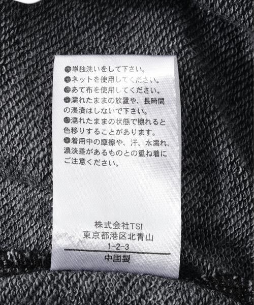 DANKE SCHON（ダンケシェーン）の「【WEB&DEPOT限定】DankeSchon/ダンケシェーン/STUDS SWEAT PANTS（スウェットパンツ・メンズ・ブラック/ブラウン・S/L/M）」の12枚目の写真