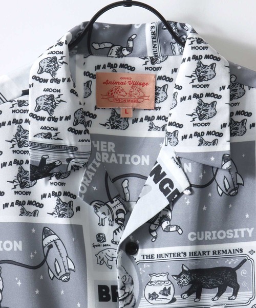 SITRY(シトリー)の「Animal Allover Print Open Collar Shirt/猫&犬 アニマル 総柄プリント オーバーサイズ オープンカラーシャツ 半袖シャツ(シャツ/ブラウス・メンズ・ホワイト系その他/ブルー系その他/グレー系その他/グリーン系その他・M/L/LL)」の17枚目の写真