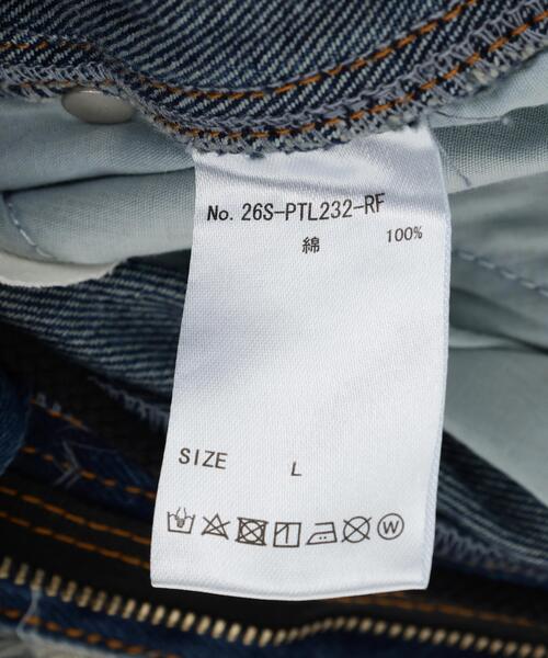 FR(13)NDS（フレンズ）の「FR(13)NDS/フレンズ/Duck PT（その他パンツ・メンズ・ブラック/その他4/グレー・M/L）」の9枚目の写真