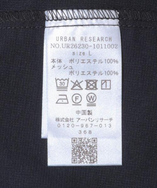URBAN RESEARCH(アーバンリサーチ)の「COOL DOTS ポロシャツ(ポロシャツ・メンズ・チャコールグレー/ブラック/ネイビー・MEDIUM/LARGE)」の20枚目の写真