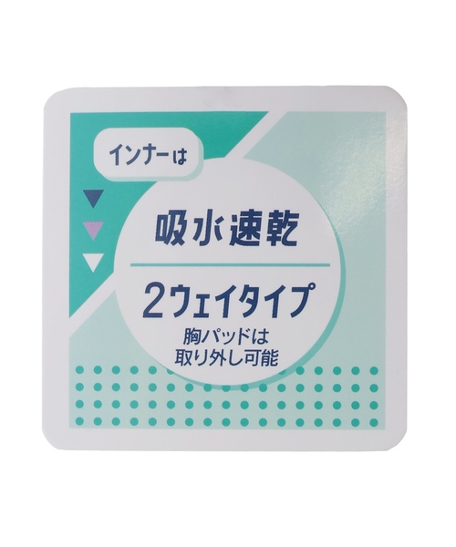 LOVETOXIC(ラブトキシック)の「【吸水速乾】インナーつきシアークロップド半袖シャツ(シャツ/ブラウス・キッズ・オフホワイト/ベージュ/ネイビー・M:150cm/130cm/L:160cm/S:140cm)」の4枚目の写真