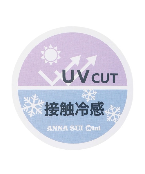 ANNA SUI mini(アナスイ・ミニ)の「【親子リンク】LADIES レース蝶ビッグT(Tシャツ/カットソー・レディース・パープル/ライトカーキ・F)」の12枚目の写真