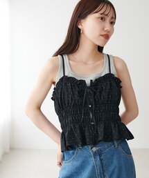 ドット柄シャーリングキャミ