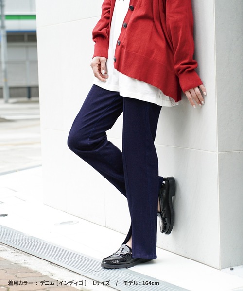 zootie（ズーティー）の「人をダメにするきちんとパンツ［スリットパンツ］（その他パンツ・レディース・グレイッシュベージュ/ブルー系その他/ブラック/インディゴブルー・LL/L/M/S）」の5枚目の写真