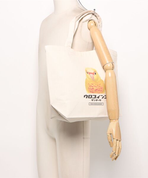 Moftique(モフティック)の「Moftique(モフティック) トートバッグ キャンバス マチ有 ウロコインコ パイナップル 鳥 ペット アニマル プリント MLサイズ ユニセックス(トートバッグ・レディース・ナチュラル・FREE)」の6枚目の写真