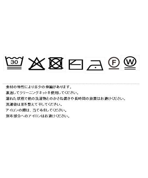 Eimee Law(エイミーロウ)の「畦編みヘムフリルカットソー(その他トップス・レディース・ブラック/アイボリー/ダークグレー・FREE)」の9枚目の写真