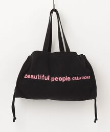 brushed logo mini leisure bag 1636611947