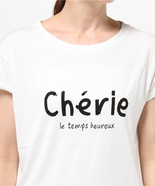 NATURAL BEAUTY BASIC（ナチュラルビューティーベーシック）の「かすれロゴ×ラインストーンＴシャツ（Tシャツ/カットソー・レディース・ブラック/ホワイト系その他/ベージュ系その他・MEDIUM）」の7枚目の写真