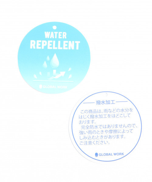 GLOBAL WORK（グローバルワーク）の「【ジュニア】ライナーツキ3WAYマンパ/798241（マウンテンパーカー・キッズ・ブラック/ベージュ・MEDIUM/LARGE）」の19枚目の写真