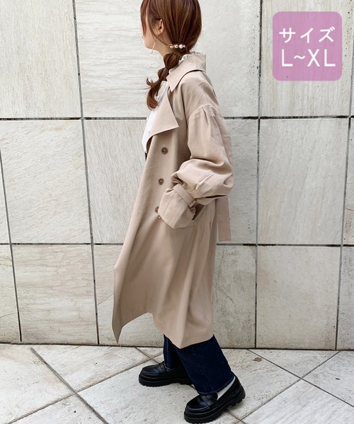 apres jour(アプレジュール)の「【大きいサイズ】袖ボリュームトレンチコート【ZOZOTOWN限定アイテム】(トレンチコート・レディース・ベージュ/モカ/ミント・X-LARGE)」の7枚目の写真