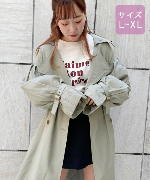 apres jour(アプレジュール)の「【大きいサイズ】袖ボリュームトレンチコート【ZOZOTOWN限定アイテム】(トレンチコート・レディース・ベージュ/モカ/ミント・X-LARGE)」の18枚目の写真