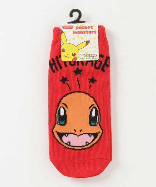 Wego キャラクターショートソックス ソックス 靴下 Wego ウィゴー のファッション通販 Zozotown