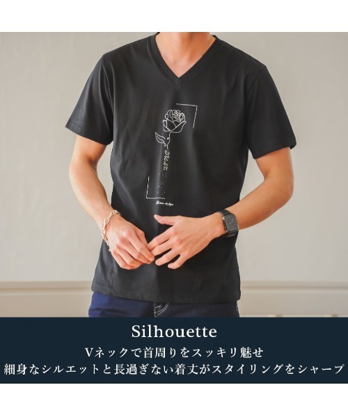 GOSTAR DE FUGA(ゴスタール ジフーガ)の「『GOSTAR DE FUGA』ラインストーン半袖VネックTシャツ(Tシャツ/カットソー・メンズ・ホワイト/ブラック・M/L)」の6枚目の写真