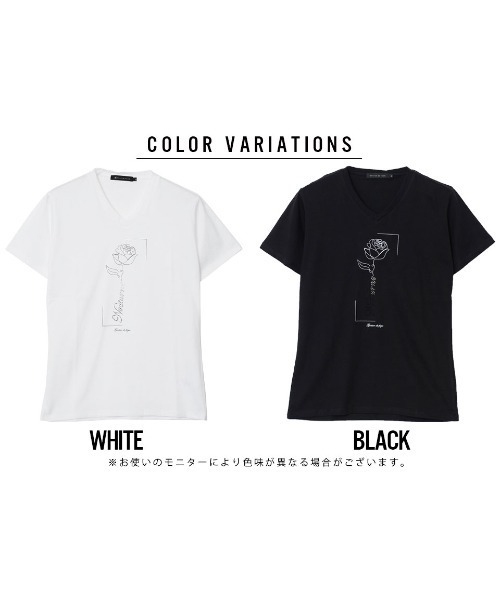 GOSTAR DE FUGA(ゴスタール ジフーガ)の「『GOSTAR DE FUGA』ラインストーン半袖VネックTシャツ(Tシャツ/カットソー・メンズ・ホワイト/ブラック・M/L)」の7枚目の写真