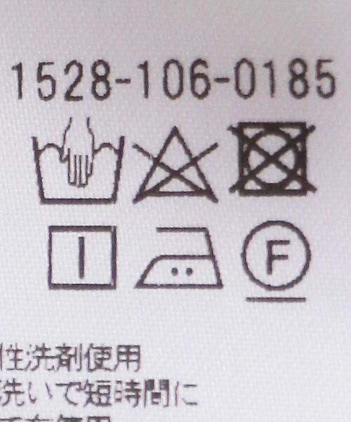 UNITED ARROWS（ユナイテッドアローズ）の「UBC ハイツイストコットン クルーネック カーディガン（カーディガン/ボレロ・レディース・ホワイト/ダークグレー/ブラック/ケリー・FREE）」の12枚目の写真