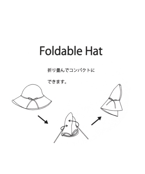 niko and...（ニコアンド）の「オリジナルラフィアキャペリンハット（ハット・レディース・ピンク/ライトブラウン/モカ/ナチュラル・FREE）」の20枚目の写真