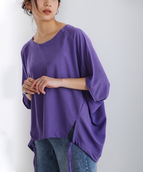 Bou Jeloud（ブージュルード）の「バックギャザードルマンTOPS（Tシャツ/カットソー・レディース・ブラック/ベージュ/パープル/イエロー・FREE）」の3枚目の写真