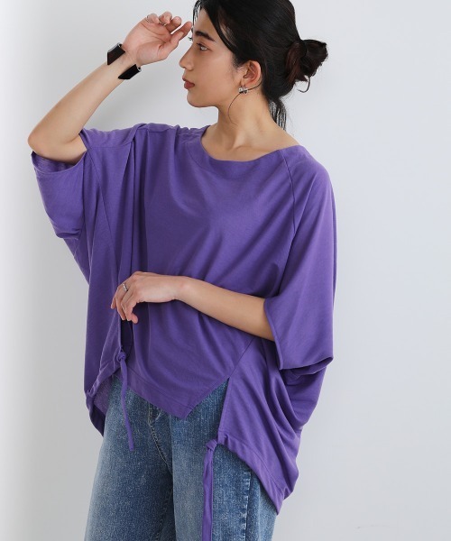 Bou Jeloud（ブージュルード）の「バックギャザードルマンTOPS（Tシャツ/カットソー・レディース・ブラック/ベージュ/パープル/イエロー・FREE）」の13枚目の写真