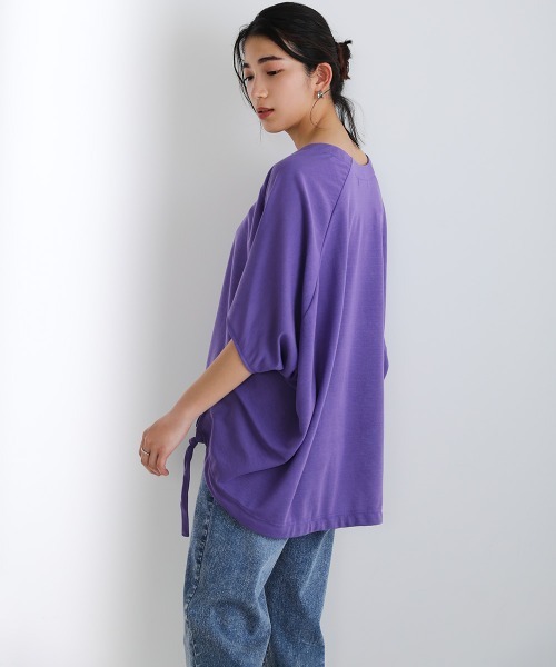 Bou Jeloud（ブージュルード）の「バックギャザードルマンTOPS（Tシャツ/カットソー・レディース・ブラック/ベージュ/パープル/イエロー・FREE）」の15枚目の写真