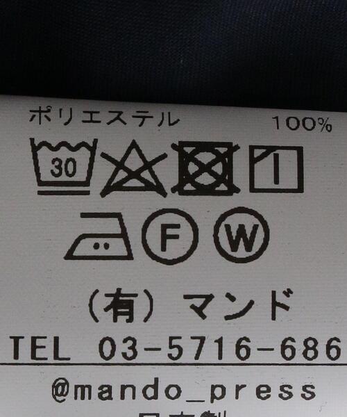 mando(マンド)の「<mando(マンド)> プリーツ ワイド ショーツ(その他パンツ・メンズ・ネイビー/ダークグレー・1/2/3)」の11枚目の写真
